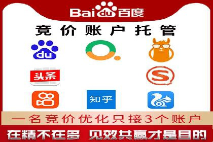 信息流大师案例：打造爆款内容的秘诀