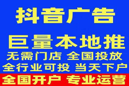 案例解读：百度推广助力企业实现业绩持续增长