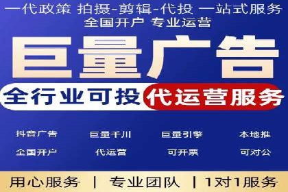 某游戏公司如何利用百度推广扩大用户群体